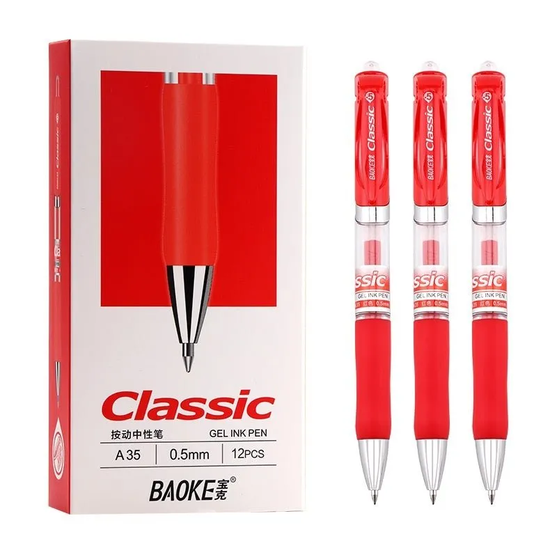 Baoke Classic Gel Ink Pens A35 0.5mm (Pack of 5 Pens)