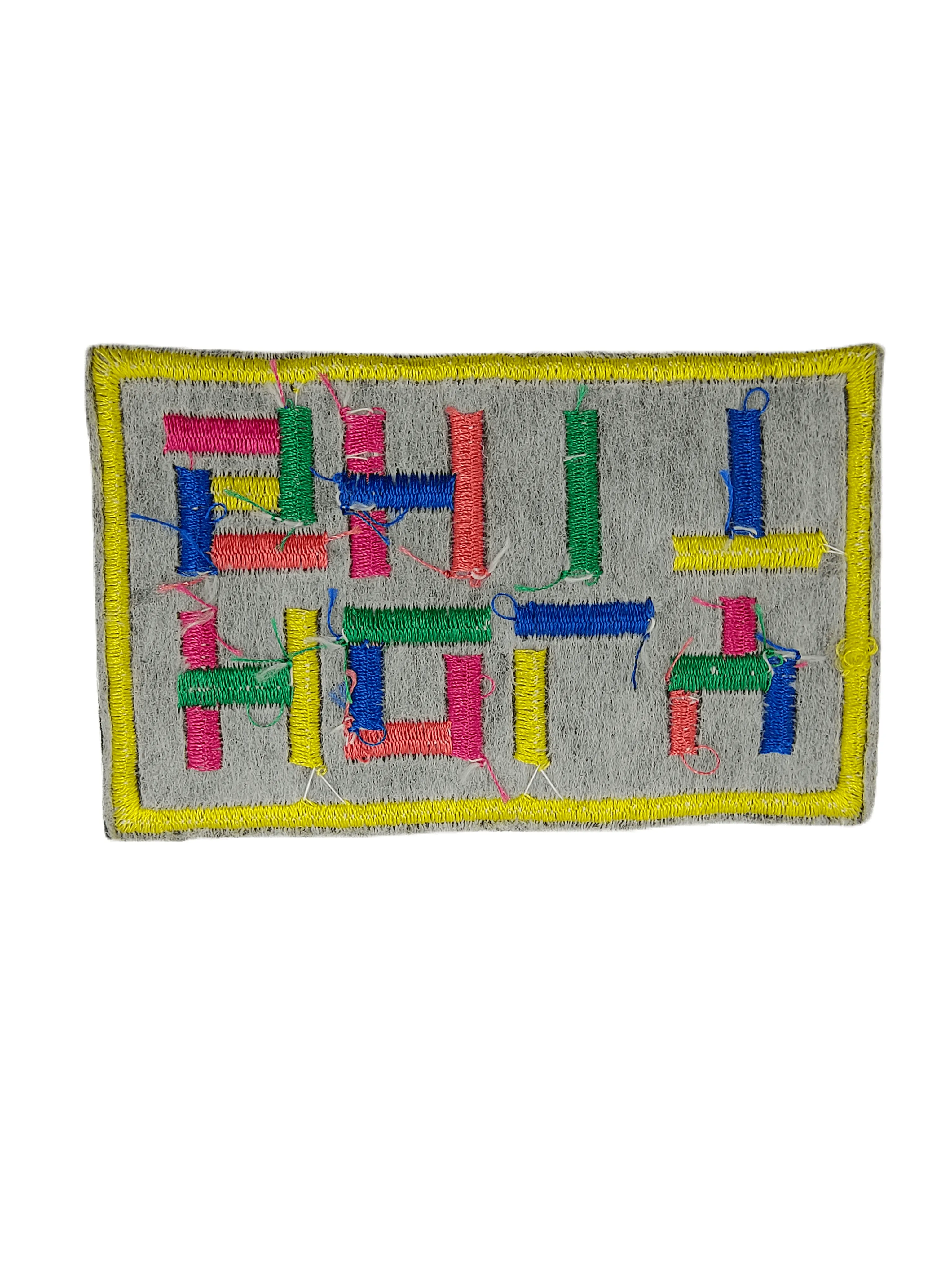 Holy Shit Embroidered Multi-Color Sew Patch